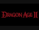 魔道士で「ドラゴンエイジ２」を実況プレイ Part1