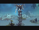 【Besiege】霊夢と魔理沙の異世界アーマードコア転移記　第1話「全ての元凶」