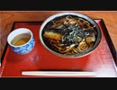 【実況】意志を継ぎし新たな旅人、舞台は再び北の大地へ―『風雨来記3』 第16話