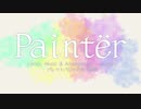 パレパレ合作動画 | Paintër