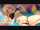 【そういうプレイ】ノラと皇女と野良猫ハート_第28回【PC実況】