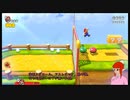 スーパーマリオ3Dワールド+フューリーワールドをプレイしてみた_05
