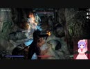 Skyrim　2021年2/21　Part3