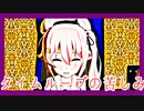 【MMD艦これ】 『何度も苦しんだんね』プリンツの予知夢は荒ぶりすぎる48話～最終章4～【ＭＭＤ紙芝居】