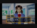 sc^念願の高２→将軍を初プレイ実況　８４
