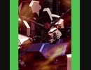 【ガンおじ頑張ってみた】MEN OF DESTINY／MIO／機動戦士ガンダム0083スターダストメモリー