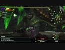 [XX21]敢えて今MHXX ギルドStyleガンランスなプレイ Part21 村☆３隣村のお医者さん