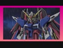【ガンおじ頑張ってみた】Life Goes On／有坂美香／機動戦士ガンダムSEED DESTINY