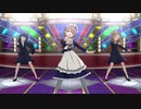 【im@s_SnD4】Rise and  Shine【桜守歌織】