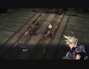 【FF7完全網羅の新作RPG】『FINAL FANTAS VII EVER CRISIS』ティザートレーラー