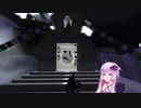 魔法少女＆結月ゆかりが旅するVR系サービス第1回「SecondLifeからチベット系のお寺」
