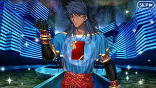 FGO ロムロス＝クィティヌスバレンタインフルボイス