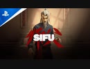 【PS5新作】倒されるたびに年を取るアクション『Sifu』【プレイステーションダイレクトState of Play | 2021/2/26 | PlayStation】