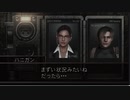 【実況】バイオハザード４　part7