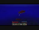 【マイクラ】俺がマイクラ実況せずにはいられないpart7