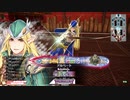 【EX14】ロビンが中央で射抜いてみせる　71射抜き目
