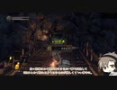 【DARK SOULS™ III】残り火タカハシ part.06（結晶の古老）【タカハシ実況プレイ】