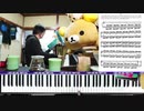 【かねこのジャズカフェ】#208「その13 〜70年代懐かしの歌謡曲特集 (Youtube配信アーカイブ)