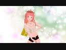 ［VRoid_MMD］電圧空／奇跡さえも（電圧空＆重音テトUTAUカバー）
