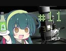 【KSP】カーバリズムで遊ぼう #11
