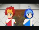 トミカ絆合体 アースグランナー　第47話　ブラックアウト！ 失われたキズナ！