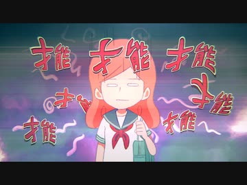 おしえて北斎 The Animation 全5件 Dアニメストア ニコニコ支店のシリーズ ニコニコ動画