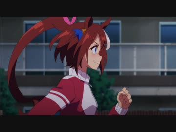 ウマ娘 プリティーダービー Season 2　09　ストップウオッチ