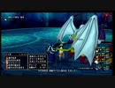 ムシロアーカイブスPart338(ドラクエ10)2021/02/25(木)