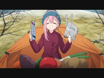 ゆるキャン△ SEASON２ 第8話「ひとりのキャンプ」