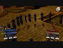 やけくそエムブレム 終終 2/2