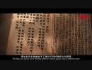 《好客中国》潍坊：风筝之都 品质潍坊 《Hospitable China》WeiFang：The hometown of kites Weifang with high quality