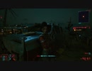 Cyberpunk 2077 #46【RIDERS ON THE STORM】クエスト　 PC版 ベリーハード 英語音声 日本語字幕　実況なし　画質ウルトラ
