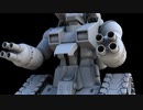 3DCGでガンタンク作る『可動部テスト』