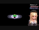 フラウィへの殺意を隠さないフレア様【不知火フレア・ホロライブ切り抜き】
