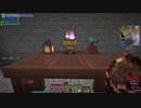 【Minecraft1.16.5】ゆかりんが魔術MODで遊ぶだけ　22【VOICEROID実況】