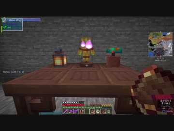 【Minecraft1.16.5】ゆかりんが魔術MODで遊ぶだけ　22【VOICEROID実況】