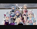 【もちぷろMMD】ユニバース【もちぷろ＆おうまゆう】