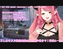 【ASMR】トーク少なめ♡耳かき・圧迫とかいろんな音を…♪【3Dio _ Binaural _ Whispering _  Ear cleaning _ Japanese ASMR】20200705