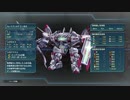 はじめての英雄伝説「閃の軌跡Ⅳ」を実況プレイ！part151