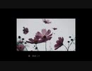 「昇天」　feat.初音ミク　オリジナル