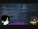 【刀剣乱舞偽実況】ポ〇テ本丸のリトルナイトメア2【Part4】