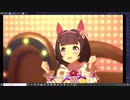 2021年02月25日【ウマ娘】競馬歴20年の11歳女児ウマ娘プレイ【放送アーカイブ】