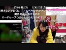 【むらまこ 罰ゲーム】初めての魔界村クリアするまで他の配信禁止　②。2021年2月24日