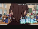 【(′ω｀⊂ )】 やめる？やめない？ ９ (実況)