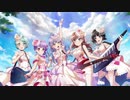 【MAD】Roselia × The Last Chance（莉央＆葵ver.) (TVアニメ「IDOLY PRIDE -アイドリープライド-」)