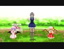 【東方mmd】咲夜とちびレミフラで「嘘とぬいぐるみ」
