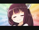 「褒められるたびにドヤ顔するきりちゃん」【VOICEROID劇場】