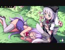 【ガイノイド実況】 RaBi-RiBi Part１