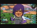 ガ　ン　ダ　ム　ド　ヴ　ァ　ー　チ　ェ　9　