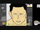 【2ndSeason】（初心者が）呪術廻戦OPの東堂葵さん描いてみた（初心者が）